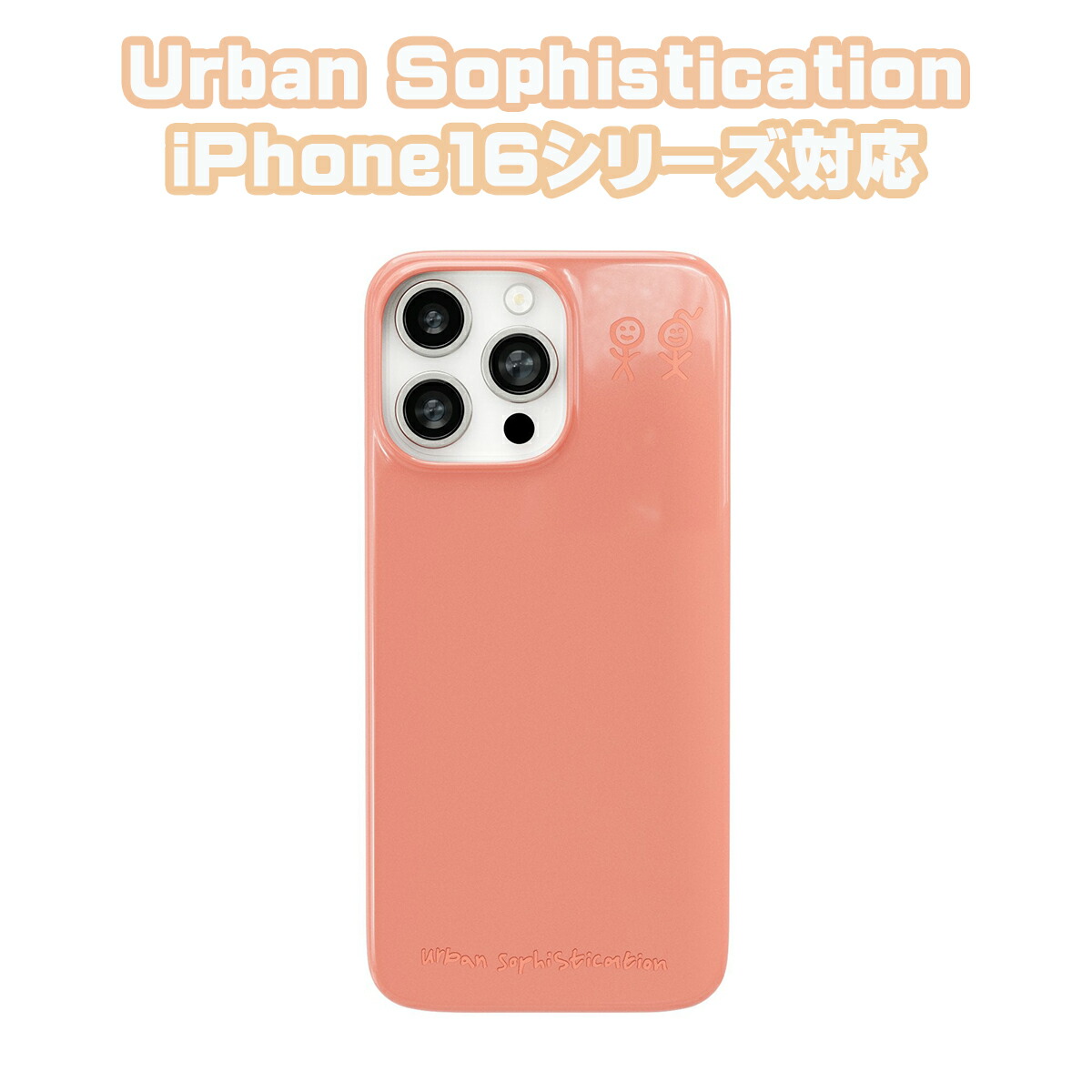 楽天市場】Urban Sophistication iPhone ケース アーバン
