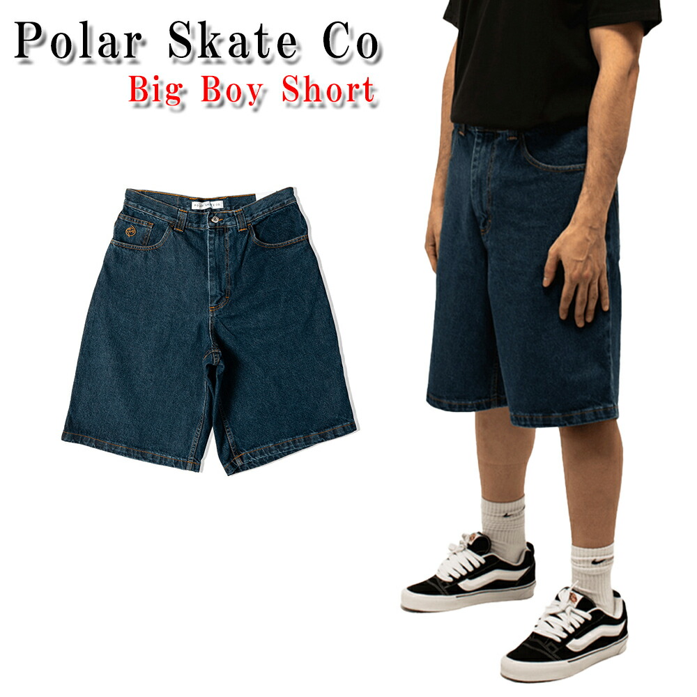 楽天市場】ポーラー デニム ショーツ Polar Skate Co Big Boy Short