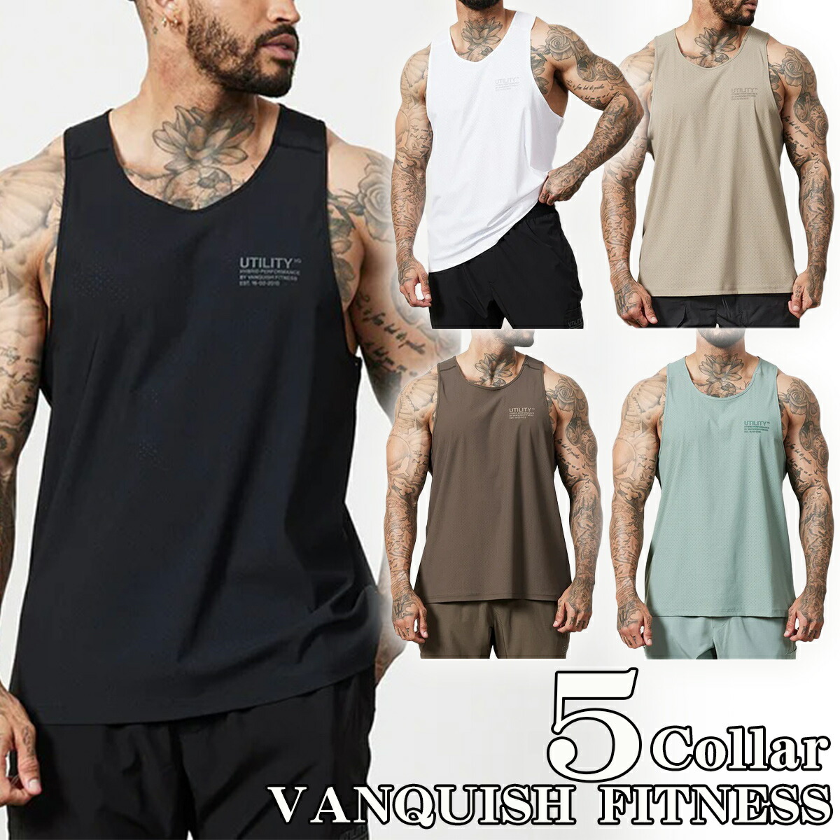 楽天市場】ヴァンキッシュ タンクトップ VANQUISH FITNESS