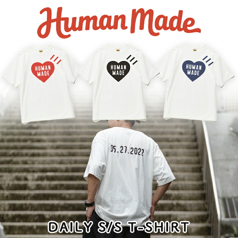 楽天市場】HUMAN MADE Tシャツ ヒューマンメイド DAILY S/S T-SHIRT