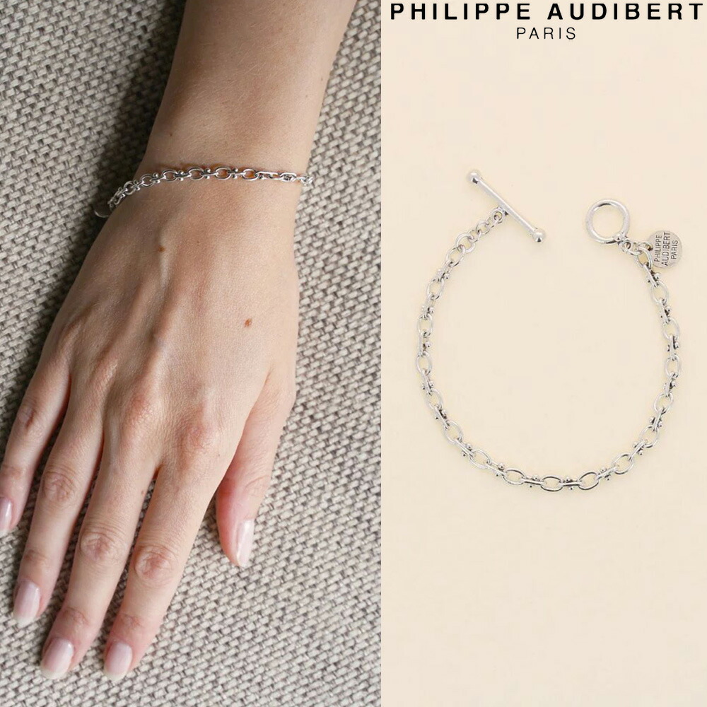 楽天市場】フィリップ オーディベール Philippe Audibert BRACELET