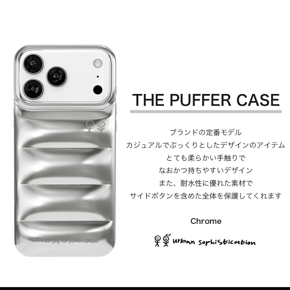 楽天市場】Urban Sophistication iPhone17 ケース アーバン