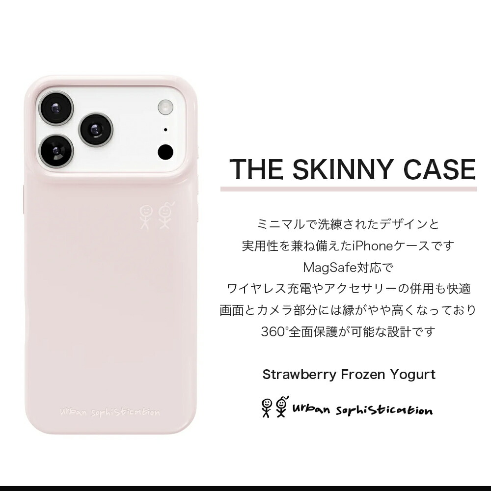 楽天市場】Urban Sophistication iPhone17 ケース アーバン