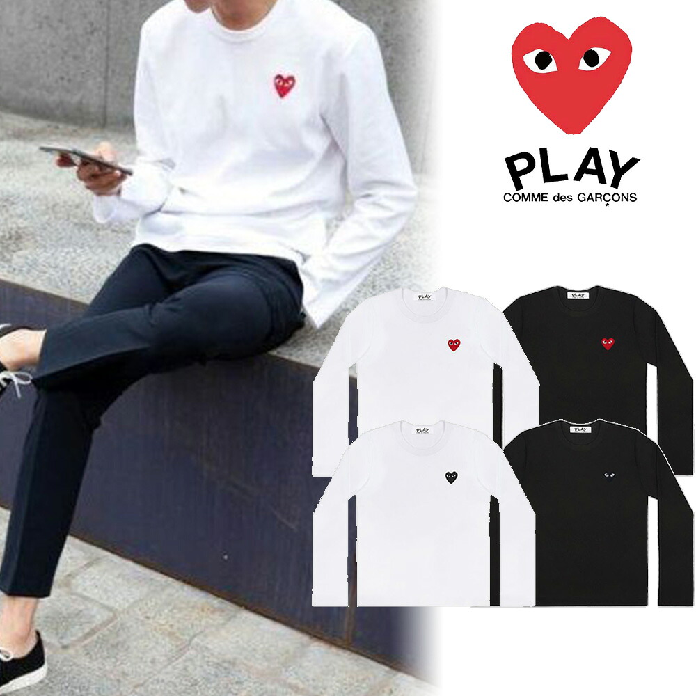 楽天市場】コムデギャルソン（Tシャツ・カットソー｜トップス