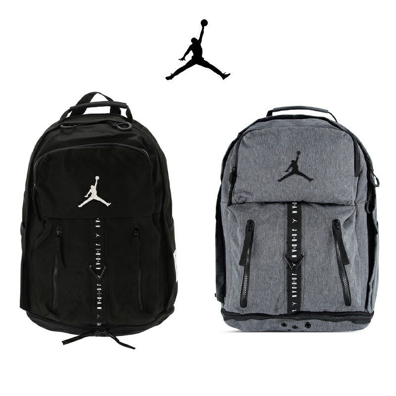 楽天市場】ジョーダン リュック バックパック JORDAN エア JORDAN