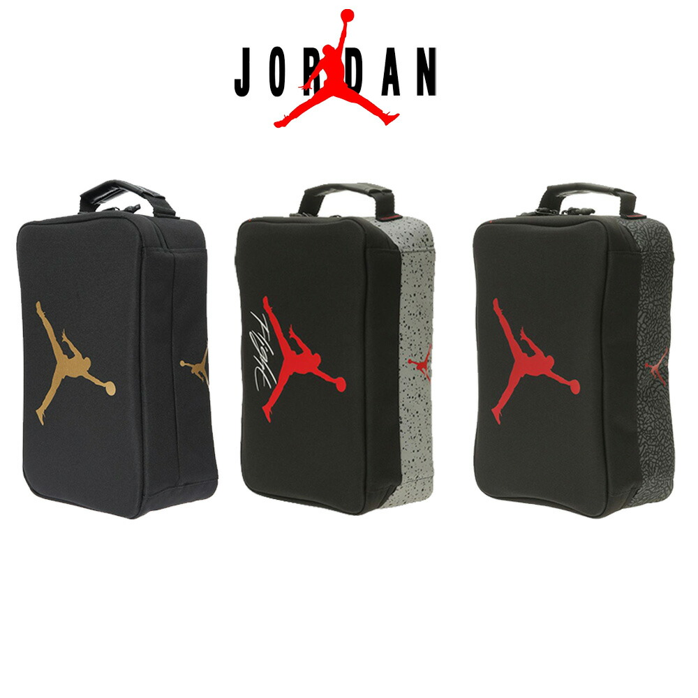 楽天市場】ジョーダン シューズボックス JORDAN エアー THE SHOE BOX