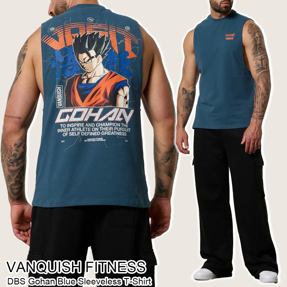 楽天市場】ヴァンキッシュ タンクトップ Vanquish DBS Gohan Blue