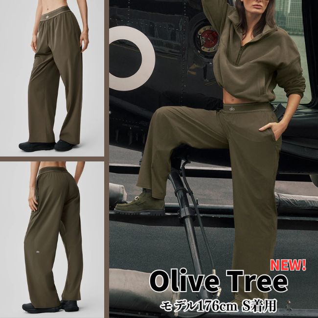 楽天市場】Alo Yoga スーツアップパンツ アローヨガ Suit Up Trouser