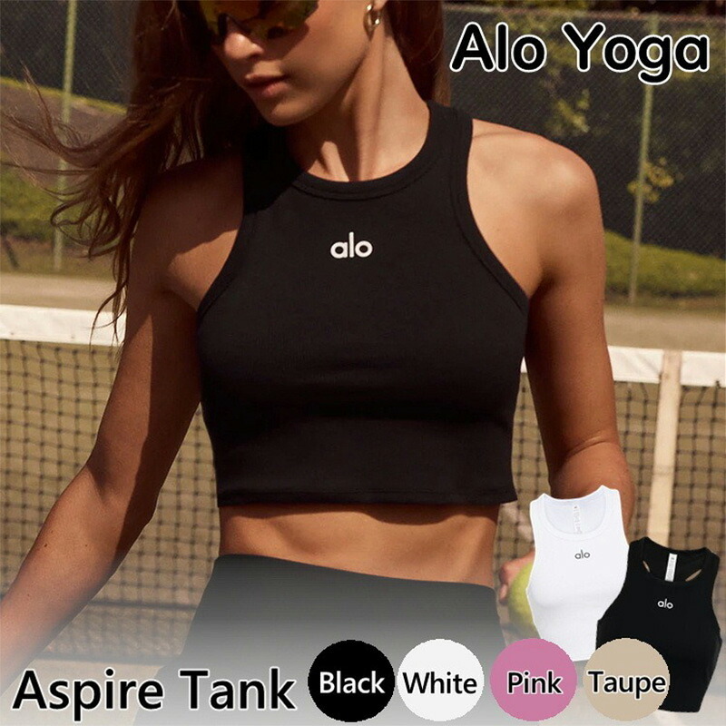 楽天市場】Alo Yoga タンクトップ アローヨガ Aspire Tank