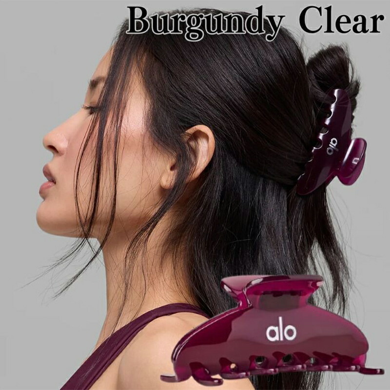 楽天市場】Alo Yoga 髪留め アローヨガ クロークリップ 90's Claw Clip