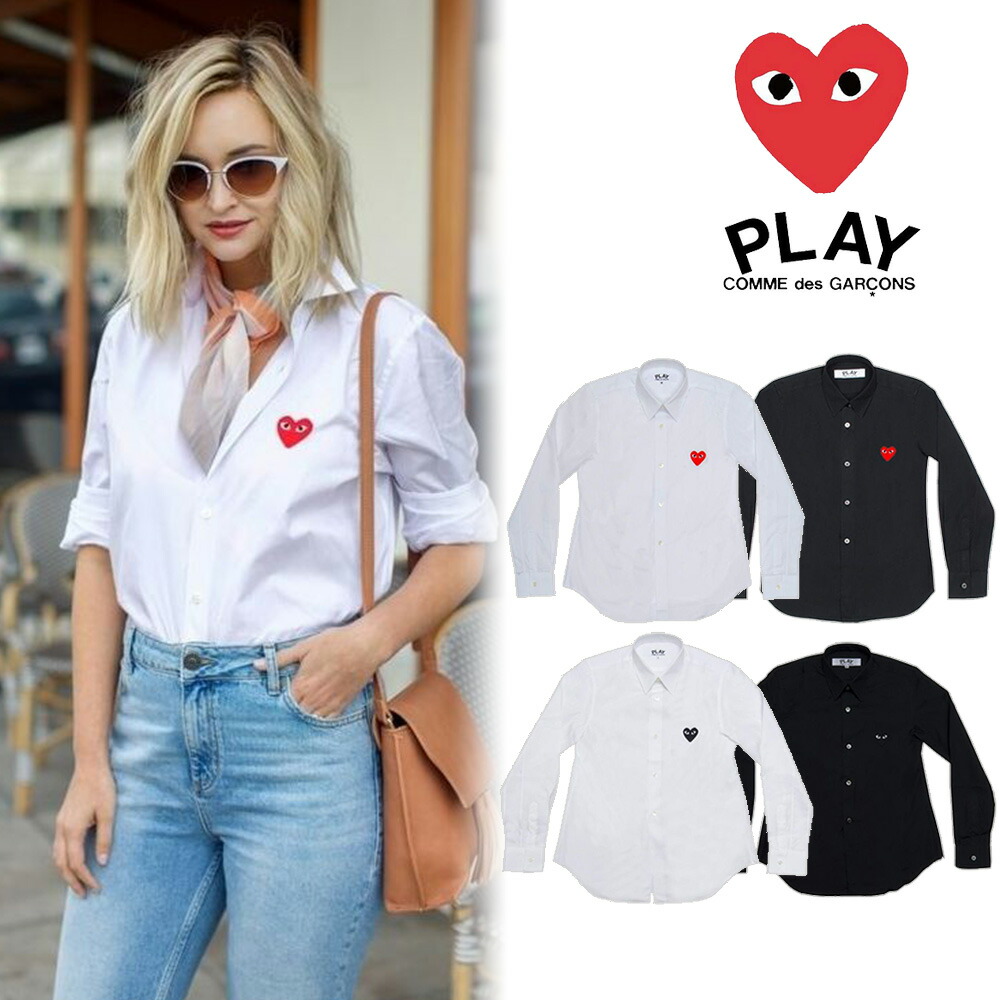 楽天市場】コムデギャルソン シャツ 長袖 COMME des GARCONS ハート
