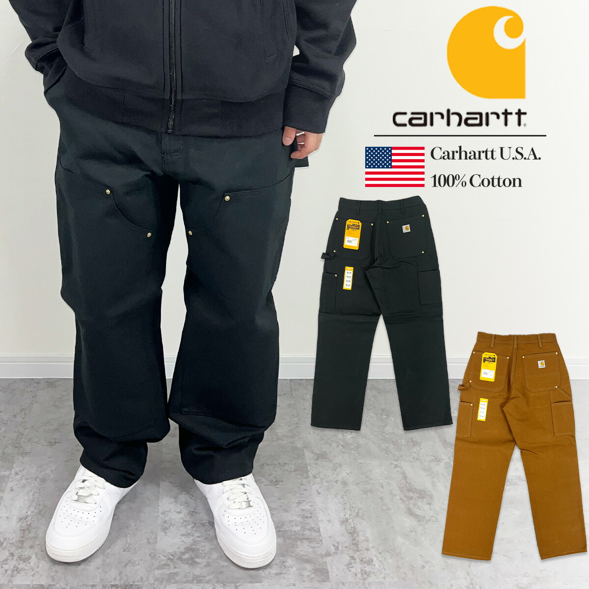 楽天市場】カーハート ダブルニーワークパンツ Carhartt B01