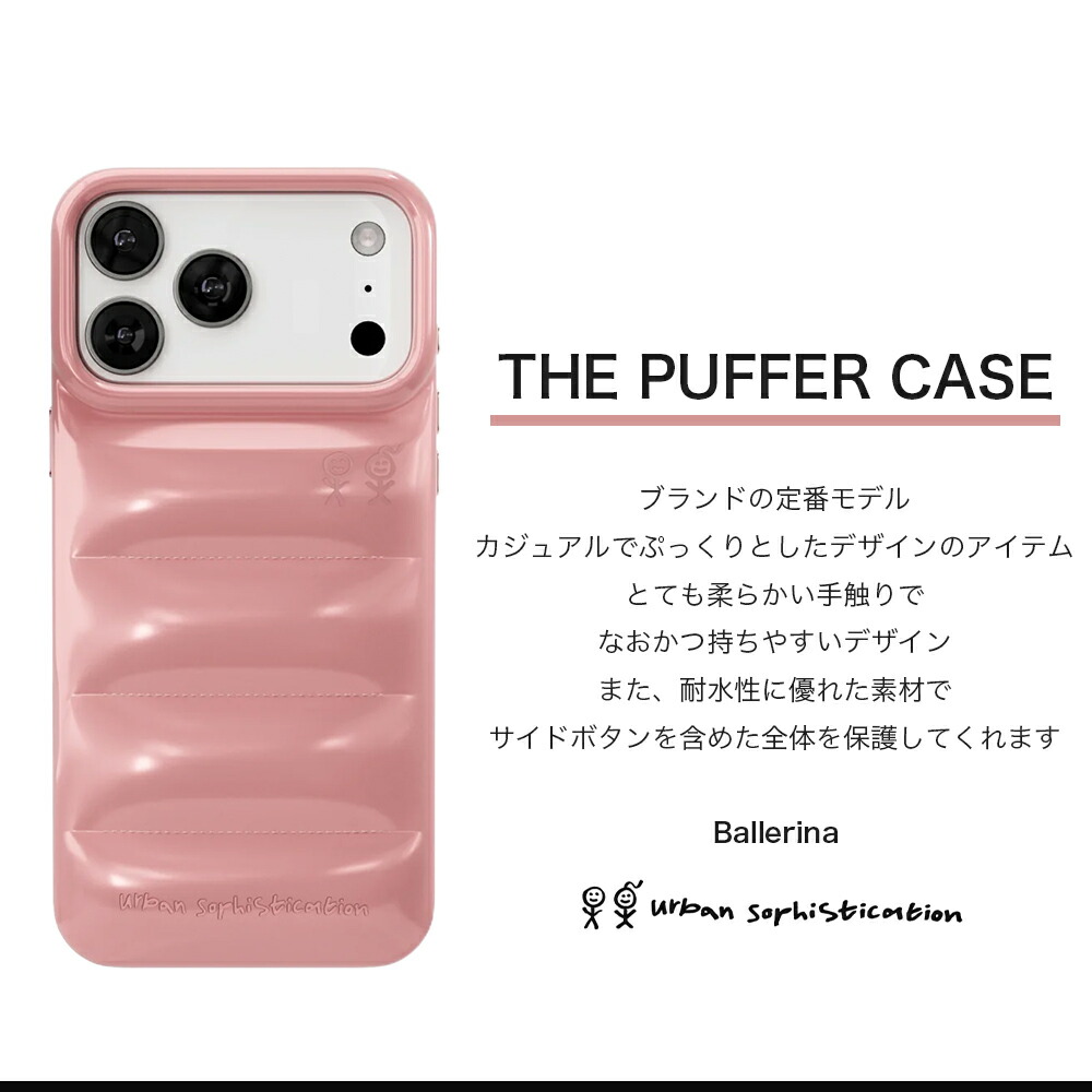 楽天市場】Urban Sophistication iPhone17 ケース アーバン