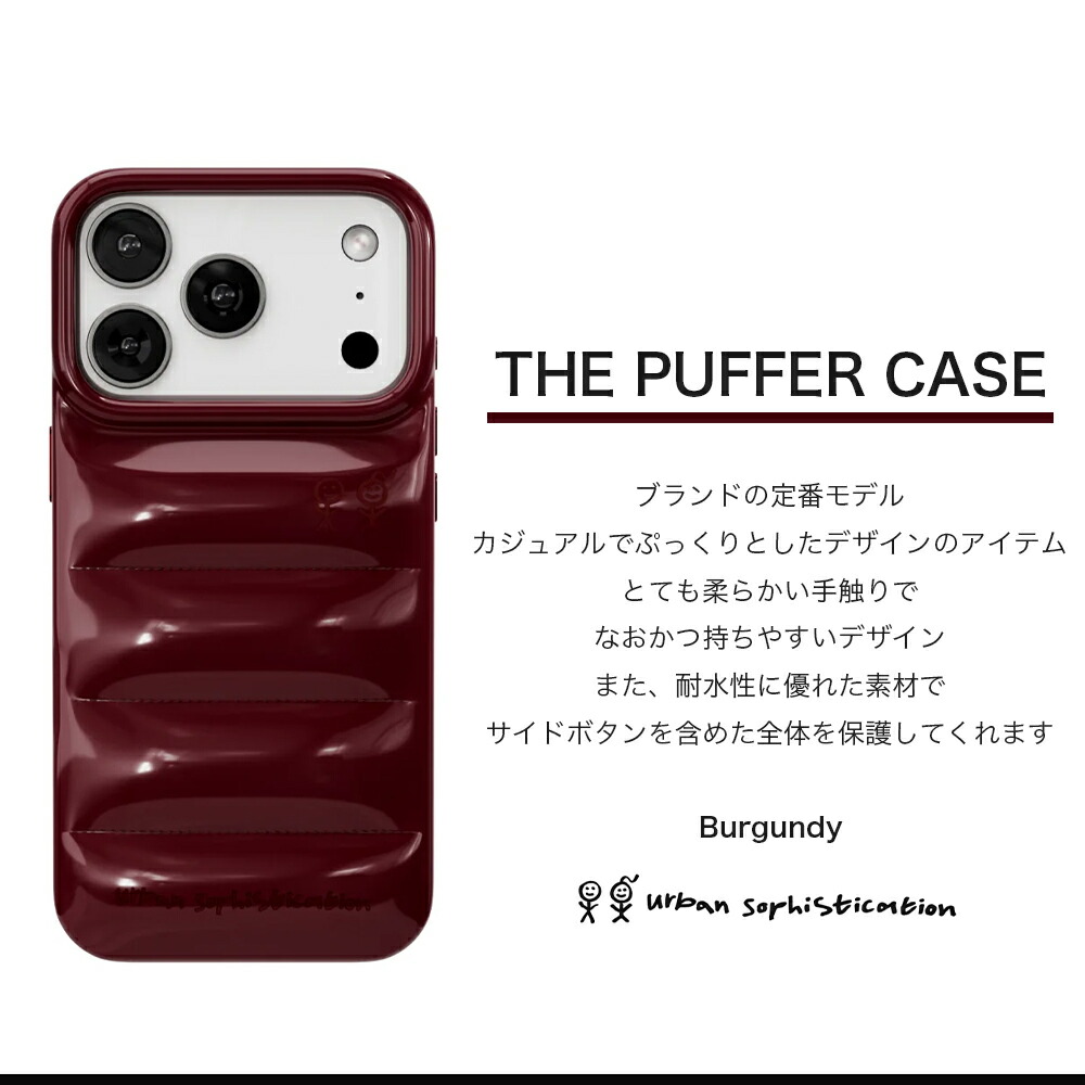 楽天市場】Urban Sophistication iPhone17 ケース アーバン