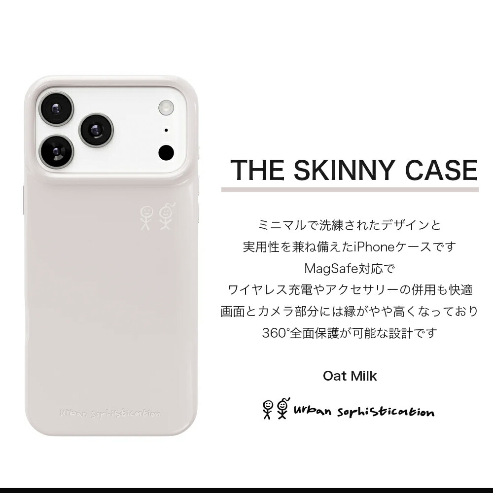 楽天市場】Urban Sophistication iPhone17 ケース アーバン