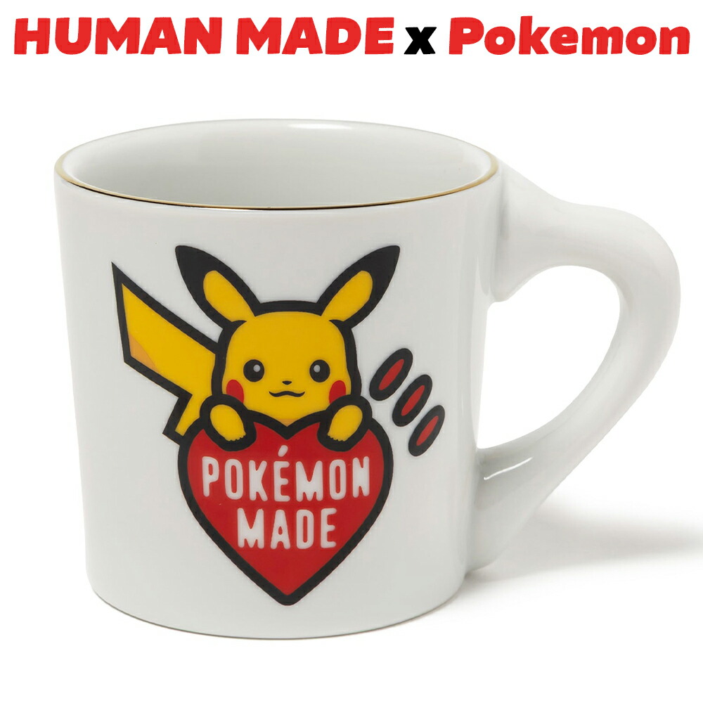 楽天市場】HUMAN MADE ポケモン コラボ マグカップ コップ ヒューマン