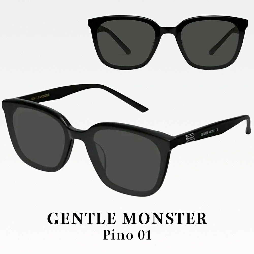 楽天市場】GENTLE MONSTER サングラス Pino 01 ジェントルモンスター