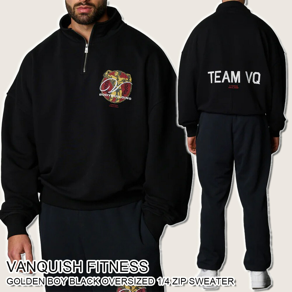 楽天市場】ヴァンキッシュ フィットネス ハーフジップ スウェット