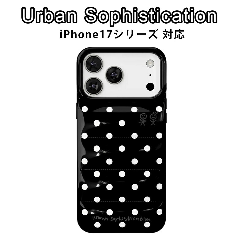 楽天市場】Urban Sophistication iPhone17 ケース アーバン