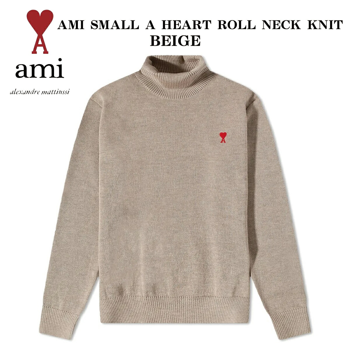楽天市場】AMI Paris アミ パリス トレーナー クルーニット AMI SMALL