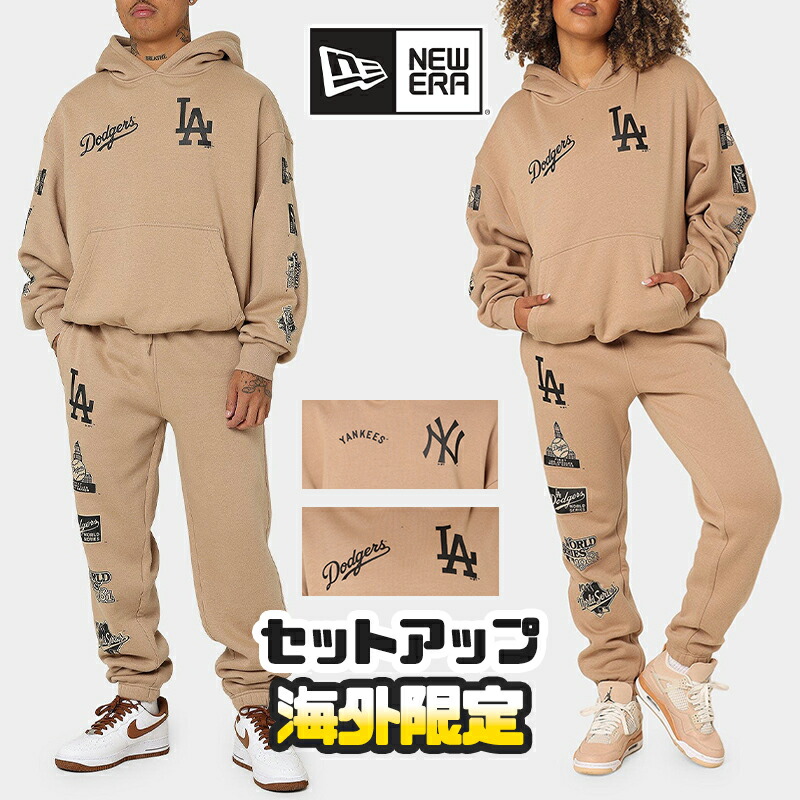 楽天市場】ニューエラ セットアップ NEW ERA 海外限定 上下セット