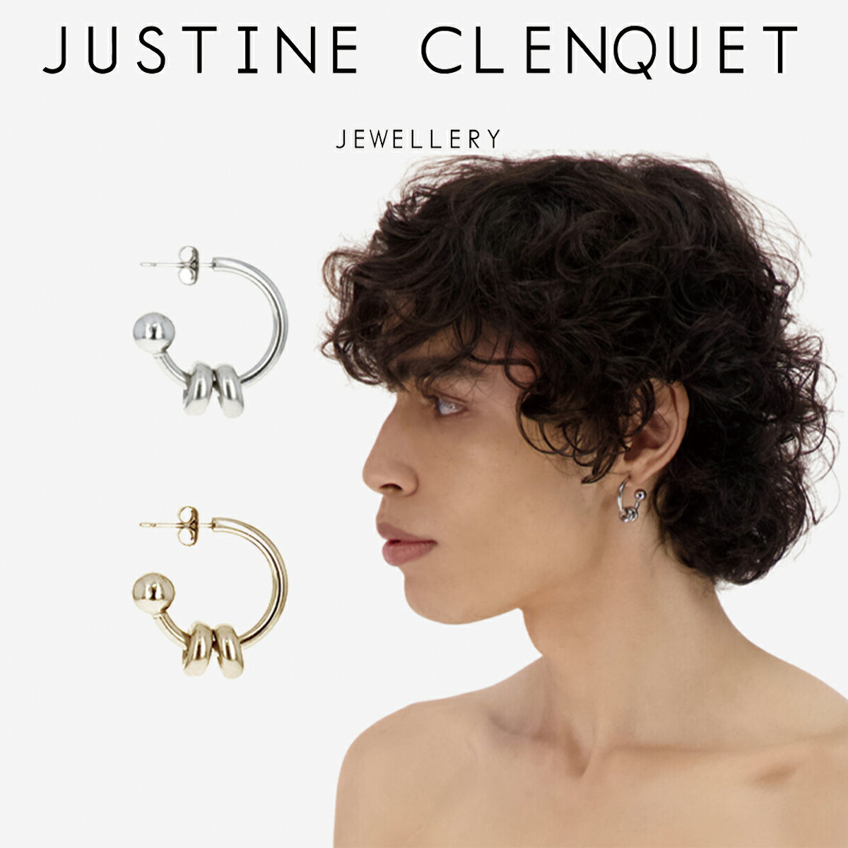 楽天市場】ジュスティーヌクランケ ピアス Justine Clenquet アラン