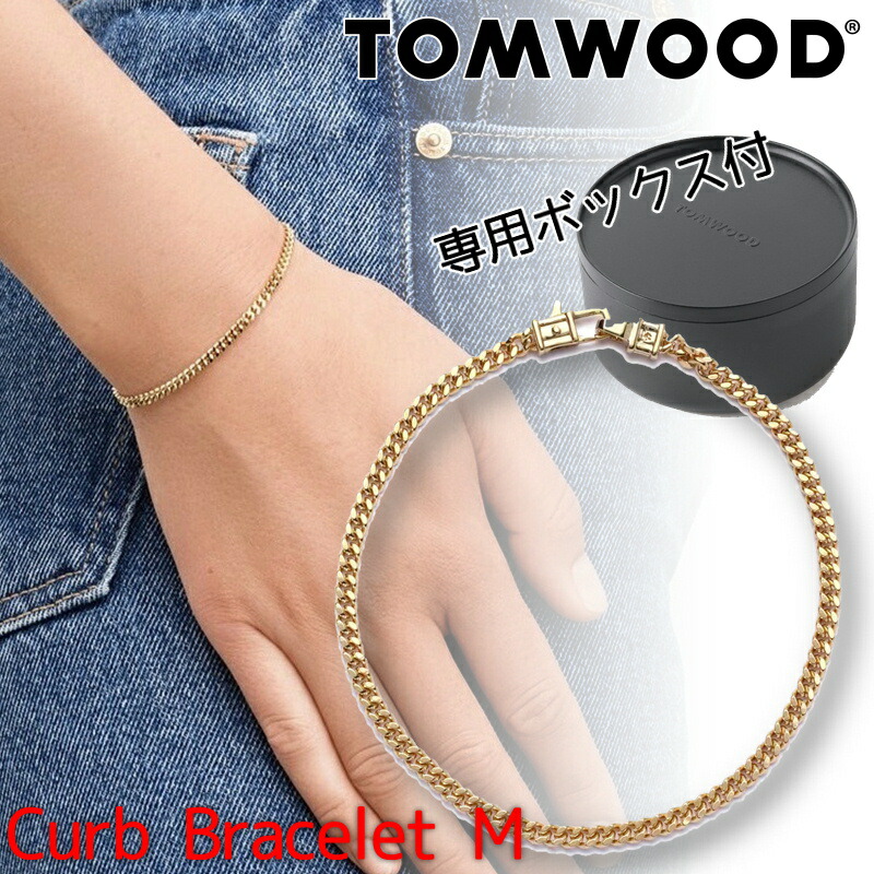 楽天市場】Tom Wood トムウッド ブレスレット Curb Bracelet M