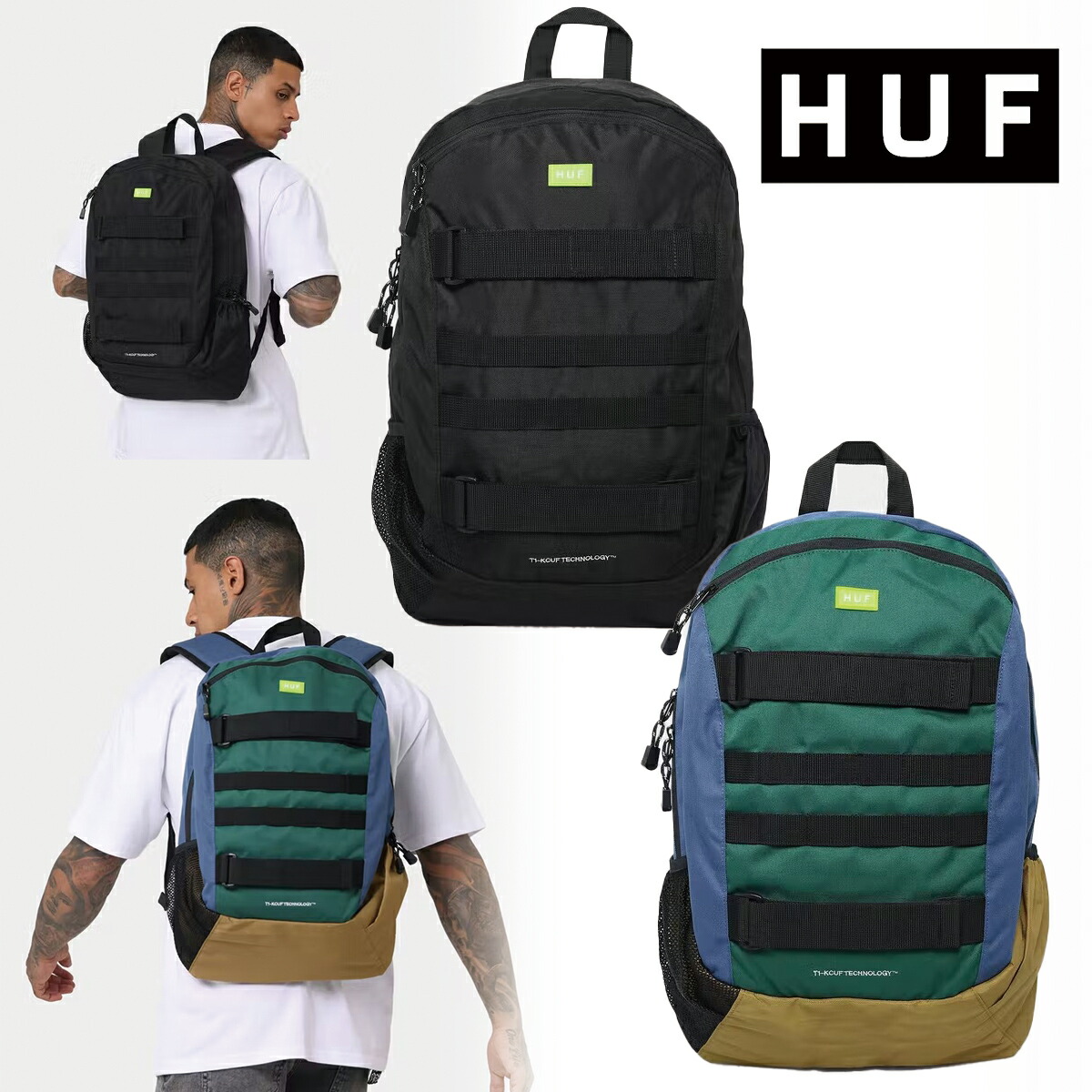 楽天市場】ハフ リュック HUF MISSION BACKPACK バックパック 鞄