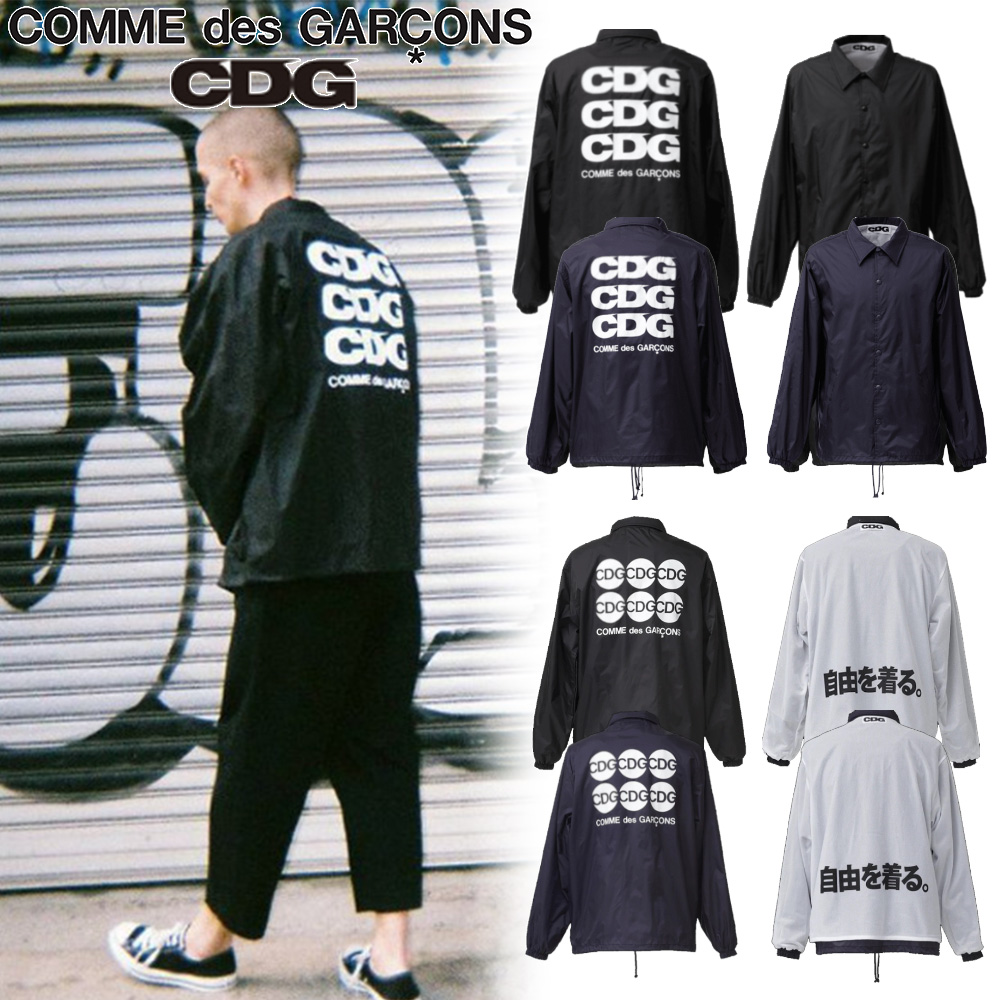 楽天市場】コムデギャルソン コーチジャケット リバーシブル 長袖