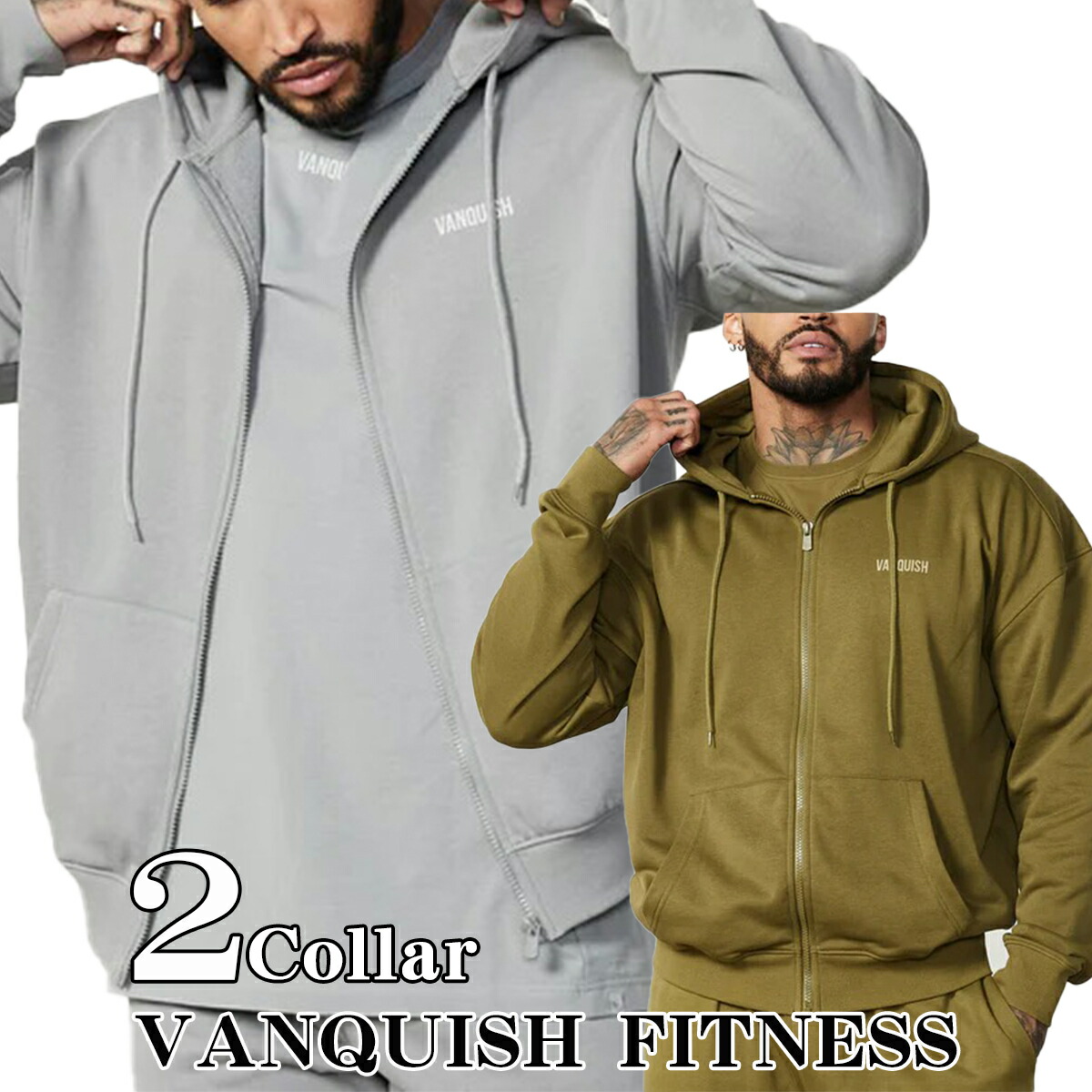 楽天市場】ヴァンキッシュ フィットネス フルジップ パーカー VANQUISH