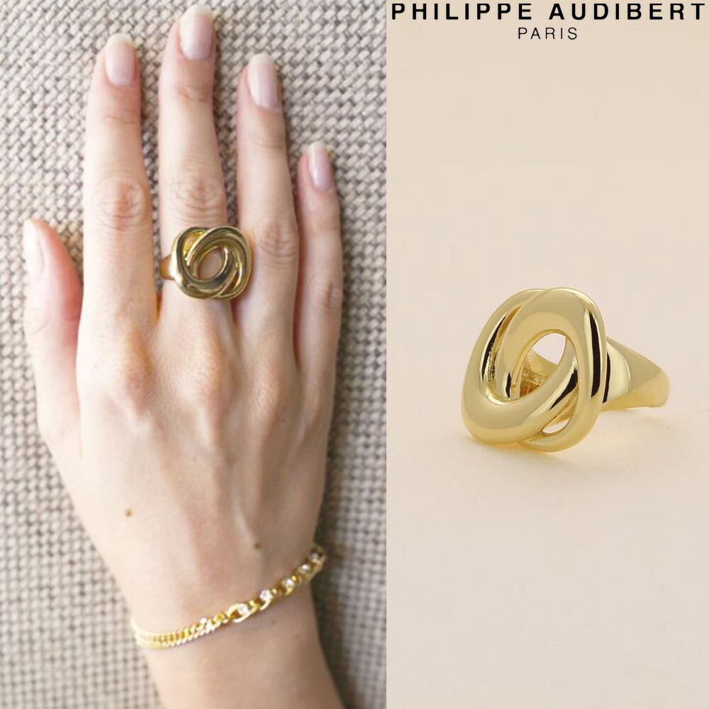 楽天市場】フィリップ オーディベール Philippe Audibert BAGUE BALIA