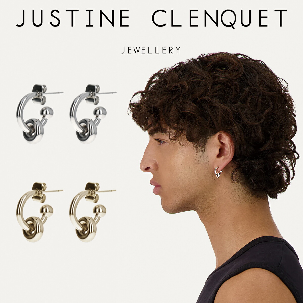 楽天市場】ジュスティーヌクランケ Justine Clenquet イーサン ピアス