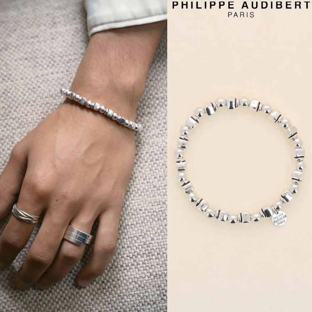 楽天市場】フィリップ オーディベール Philippe Audibert BRACELET