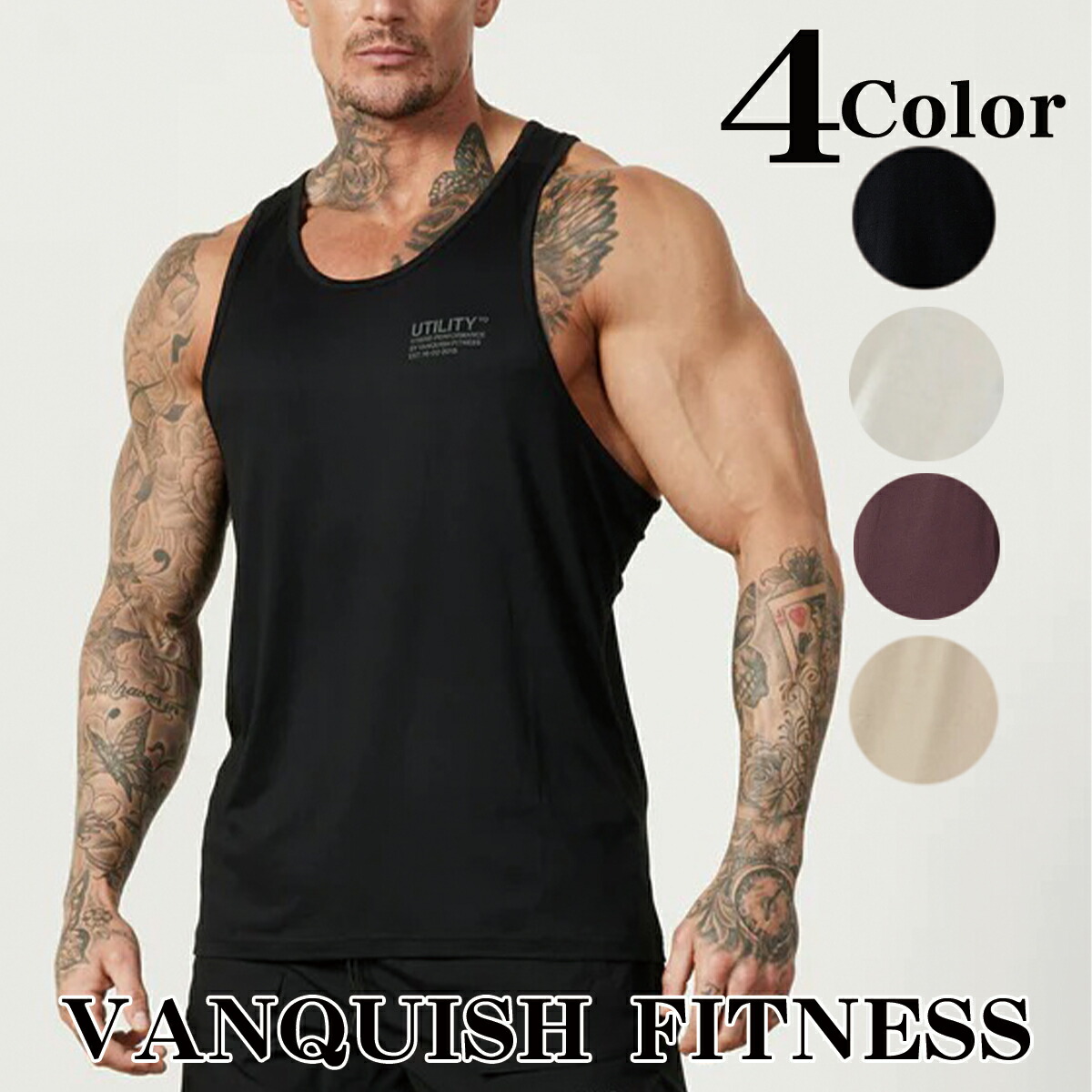 楽天市場】ヴァンキッシュ タンク トップ フィットネス VANQUISH