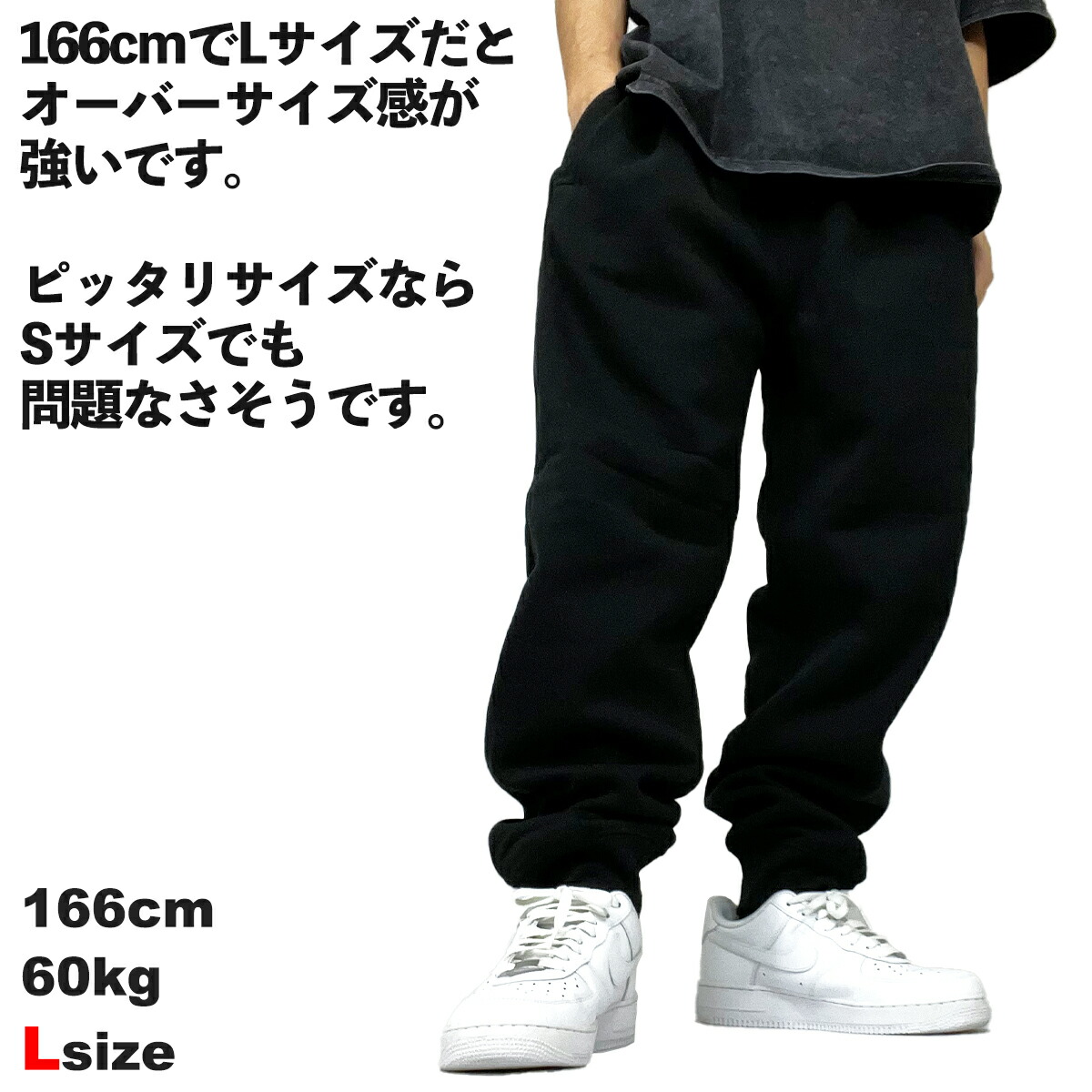 楽天市場】PRO CLUB スウェットパンツ メンズ プロクラブ コンフォート