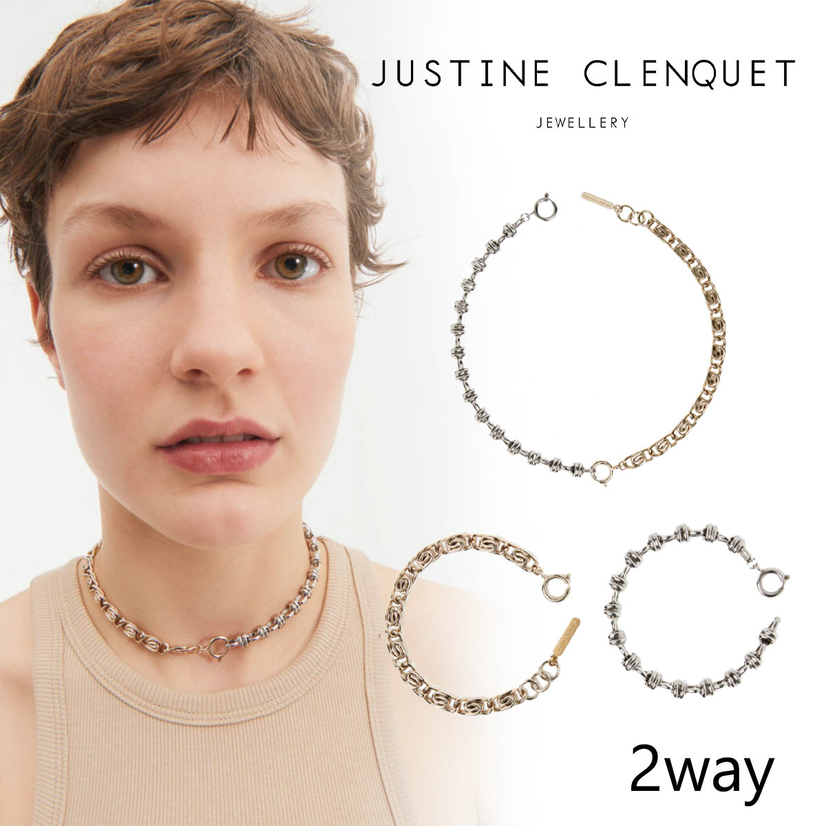 楽天市場】ジュスティーヌクランケ Justine Clenquet チョーカー