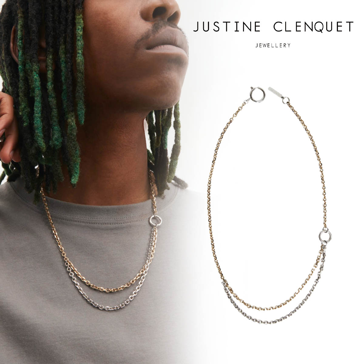 楽天市場】ジュスティーヌクランケ Justine Clenquet カート