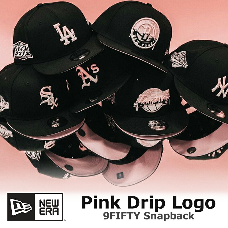 楽天市場】ニューエラ NEW ERA キャップ 帽子 ピンク ドロップロゴ