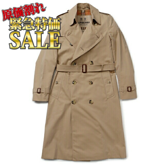 楽天市場】バーバリー/BURBERRY コート アパレル メンズ MW KENSINGTON