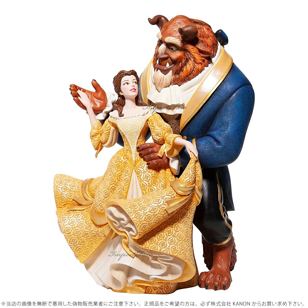 楽天市場】ディズニー ショーケース コレクション クチュール デ