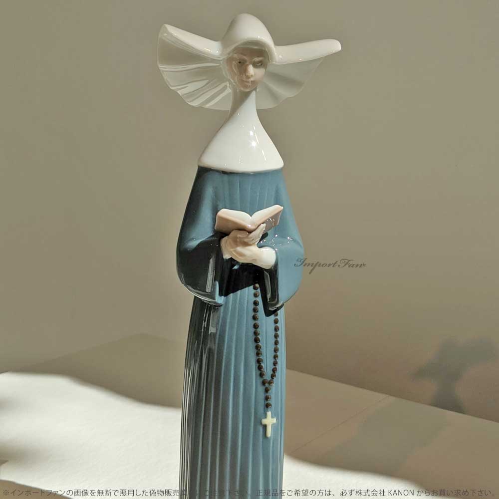 楽天市場】リヤドロ 朝のお祈り 修道女 ブルー 十字架 キリスト教