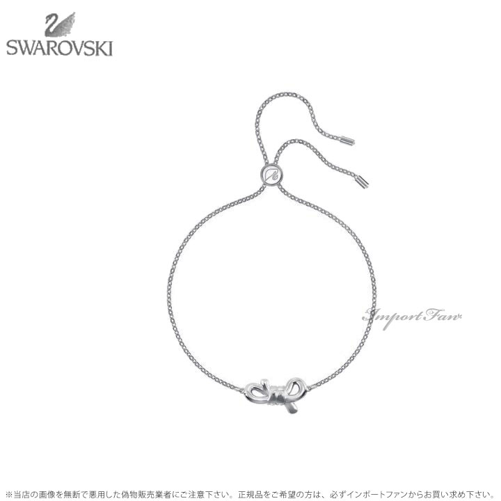 楽天市場】スワロフスキー ライフ ロングボウ ブレスレット リボン