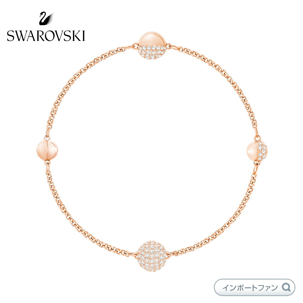 楽天市場】スワロフスキー リミックスコレクション ラウンドストランド