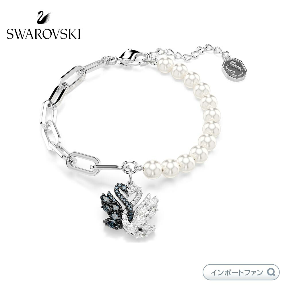 楽天市場】スワロフスキー スワン 白鳥 ブレスレット クリスタル