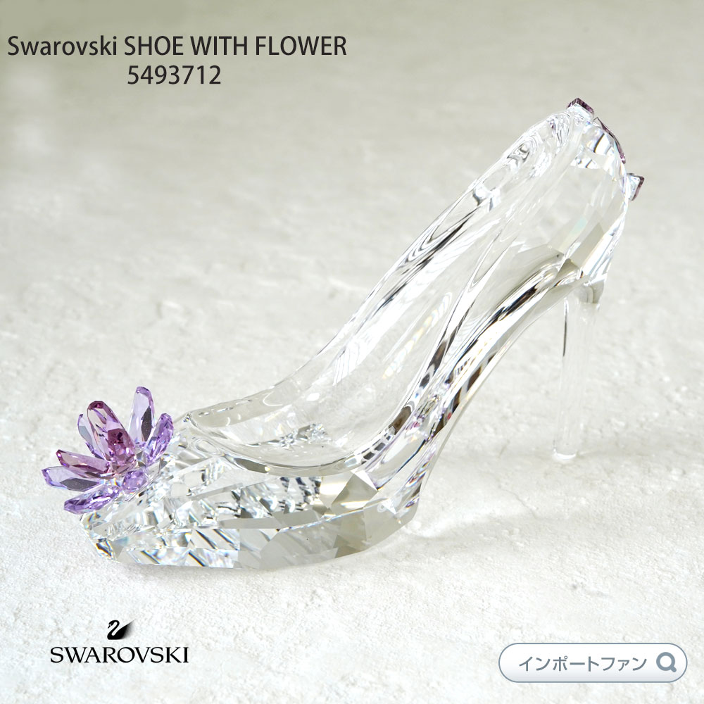 楽天市場】スワロフスキー ハイヒールと花 ガラスの靴 5493712