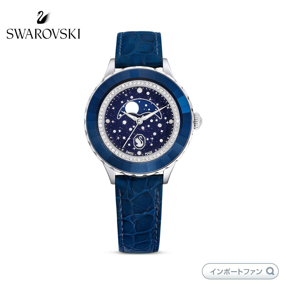 楽天市場】スワロフスキー オクティア ムーン ウォッチ 腕時計 スイス