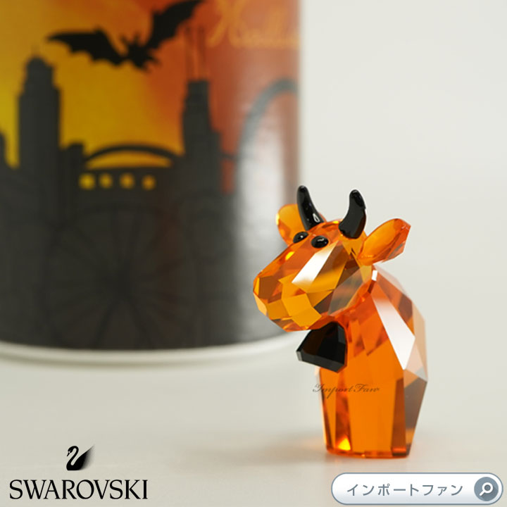 楽天市場】スワロフスキー Swarovski ハロウィンモー 2009年度限定作品