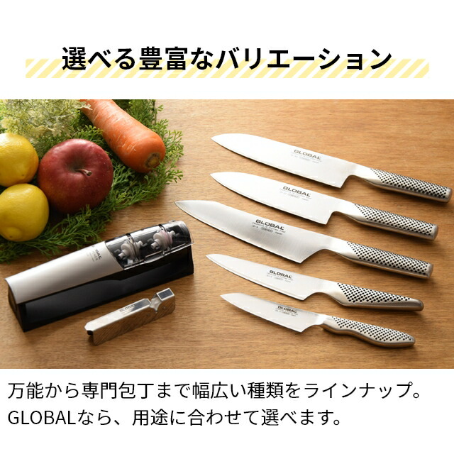 楽天市場】【楽天1位】【無料ラッピング】【豪華特典付き】包丁