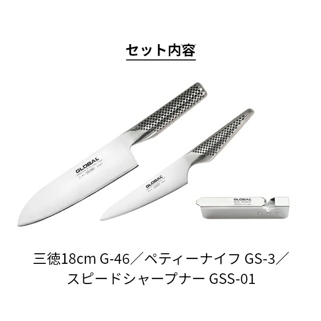 楽天市場】【楽天1位】【無料ラッピング】【豪華特典付き】包丁