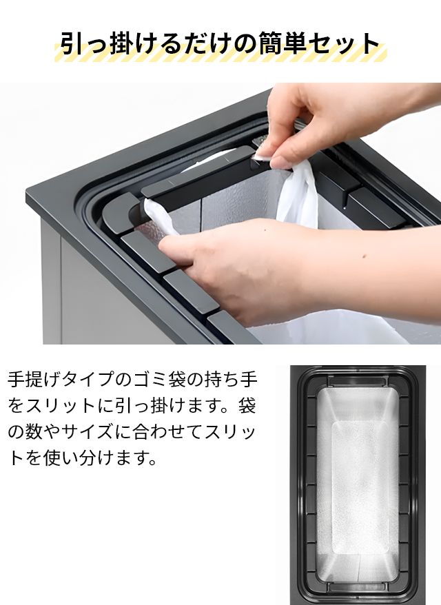 楽天市場】サンカ 【選べる2大特典】 冷やすゴミ箱 クリーンボックス